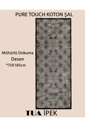 Mühürlü Dokuma Desen Pure Touch Koton Şal 75x185cm - Siyah
